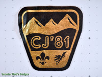 Click to enlarge CJ'81 Leather Patch